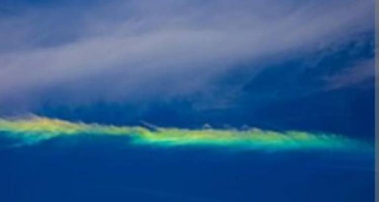 &Tau;&iota; &epsilon;ί&nu;&alpha;&iota; &tau;&omicron; Fire Rainbow &pi;&omicron;&upsilon; &epsilon;&mu;&phi;&alpha;&nu;ί&sigma;&tau;&eta;&kappa;&epsilon; &sigma;&tau;&omicron;&nu; &omicron;&upsilon;&rho;&alpha;&nu;ό | &Omicron; &Theta;&omicron;&delta;&omega;&rho;ή&sigmaf; &Kappa;&omicron;&lambda;&upsilon;&delta;ά&sigmaf; &epsilon;&xi;&eta;&gamma;&epsilon;ί &tau;&omicron; &sigma;&pi;ά&nu;&iota;&omicron; &phi;&alpha;&iota;&nu;ό&mu;&epsilon;&nu;&omicron;
