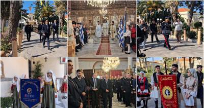 &Lambda;ή&mu;&nu;&omicron;&sigmaf;: &Pi;&alpha;&rho;&omicron;&upsilon;&sigma;ί&alpha; &pi;&omicron;&lambda;&iota;&tau;&iota;&kappa;ή&sigmaf; &kappa;&alpha;&iota; &sigma;&tau;&rho;&alpha;&tau;&iota;&omega;&tau;&iota;&kappa;ή&sigmaf; &eta;&gamma;&epsilon;&sigma;ί&alpha;&sigmaf; &eta; &delta;&omicron;&xi;&omicron;&lambda;&omicron;&gamma;ί&alpha; &alpha;&upsilon;&tau;ή &tau;&eta;&nu; ώ&rho;&alpha; &sigma;&tau;&omicron;&nu; &Mu;&eta;&tau;&rho;&omicron;&pi;&omicron;&lambda;&iota;&tau;&iota;&kappa;ό &Nu;&alpha;ό &Alpha;&gamma;ί&alpha;&sigmaf; &Tau;&rho;&iota;ά&delta;&alpha;&sigmaf; | &Tau;&eta;&nu; &kappa;&upsilon;&beta;έ&rho;&nu;&eta;&sigma;&eta; &epsilon;&kappa;&pi;&rho;&omicron;&sigma;&omega;&pi;&epsilon;ί &omicron; &Eta;&rho;&alpha;&kappa;&lambda;ή&sigmaf; &Mu;&omicron;&sigma;&kappa;ό&phi; (Photos)