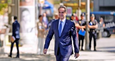 &Sigma;&tau;&omicron; &Pi;&alpha;&rho;ί&sigma;&iota; &alpha;ύ&rho;&iota;&omicron; &omicron; &Mu;&eta;&tau;&sigma;&omicron;&tau;ά&kappa;&eta;&sigmaf; &gamma;&iota;&alpha; &tau;&eta; &Delta;&iota;ά&sigma;&kappa;&epsilon;&psi;&eta; &Mu;&alpha;&kappa;&rho;ό&nu; &gamma;&iota;&alpha; &tau;&eta; &Gamma;ά&zeta;&alpha; | &Sigma;&upsilon;&zeta;&eta;&tau;&omicron;ύ&nu;&tau;&alpha;&iota; &alpha;&nu;&theta;&rho;&omega;&pi;&iota;&sigma;&tau;&iota;&kappa;&omicron;ί &delta;&iota;ά&delta;&rho;&omicron;&mu;&omicron;&iota; &delta;&iota;ά &theta;&alpha;&lambda;ά&sigma;&sigma;&eta;&sigmaf;