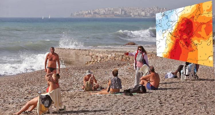 Έ&rho;&chi;&epsilon;&tau;&alpha;&iota; &sigma;&pi;ά&nu;&iota;&alpha; &theta;&epsilon;&rho;&mu;ή &epsilon;&iota;&sigma;&beta;&omicron;&lambda;ή: 26 &beta;&alpha;&theta;&mu;&omicron;ί &pi;&rho;&iota;&nu; &tau;&alpha; &Chi;&rho;&iota;&sigma;&tau;&omicron;ύ&gamma;&epsilon;&nu;&nu;&alpha;! | &laquo;Έ&chi;&epsilon;&iota; &sigma;&upsilon;&mu;&beta;&epsilon;ί &tau;&rho;&epsilon;&iota;&sigmaf; &phi;&omicron;&rho;έ&sigmaf; &alpha;&pi;ό &tau;&omicron; 1963&raquo;