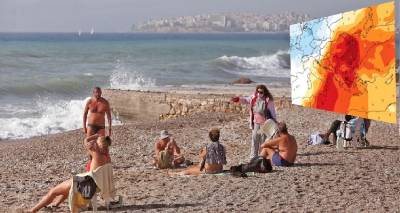 Έ&rho;&chi;&epsilon;&tau;&alpha;&iota; &sigma;&pi;ά&nu;&iota;&alpha; &theta;&epsilon;&rho;&mu;ή &epsilon;&iota;&sigma;&beta;&omicron;&lambda;ή: 26 &beta;&alpha;&theta;&mu;&omicron;ί &pi;&rho;&iota;&nu; &tau;&alpha; &Chi;&rho;&iota;&sigma;&tau;&omicron;ύ&gamma;&epsilon;&nu;&nu;&alpha;! | &laquo;Έ&chi;&epsilon;&iota; &sigma;&upsilon;&mu;&beta;&epsilon;ί &tau;&rho;&epsilon;&iota;&sigmaf; &phi;&omicron;&rho;έ&sigmaf; &alpha;&pi;ό &tau;&omicron; 1963&raquo;