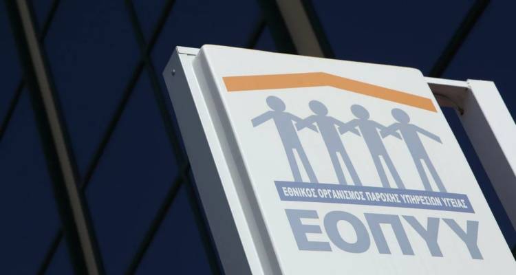 &Epsilon;&Omicron;&Pi;&Upsilon;&Upsilon;: &Pi;&omicron;&iota;&omicron;&iota; &alpha;&sigma;&theta;&epsilon;&nu;&epsilon;ί&sigmaf; &epsilon;&xi;&alpha;&iota;&rho;&omicron;ύ&nu;&tau;&alpha;&iota; &alpha;&pi;ό &tau;&eta;&nu; &epsilon;&pi;&iota;&beta;ά&rho;&upsilon;&nu;&sigma;&eta; 1 &kappa;&alpha;&iota; 3 &epsilon;&upsilon;&rho;ώ &gamma;&iota;&alpha; &delta;&iota;&alpha;&gamma;&nu;&omega;&sigma;&tau;&iota;&kappa;έ&sigmaf; &epsilon;&xi;&epsilon;&tau;ά&sigma;&epsilon;&iota;&sigmaf;