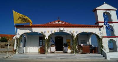 Το πρόγραμμα για την εορτή του Άγιου Σώζοντος στη Φυσίνη