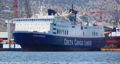  Shipfriends.gr