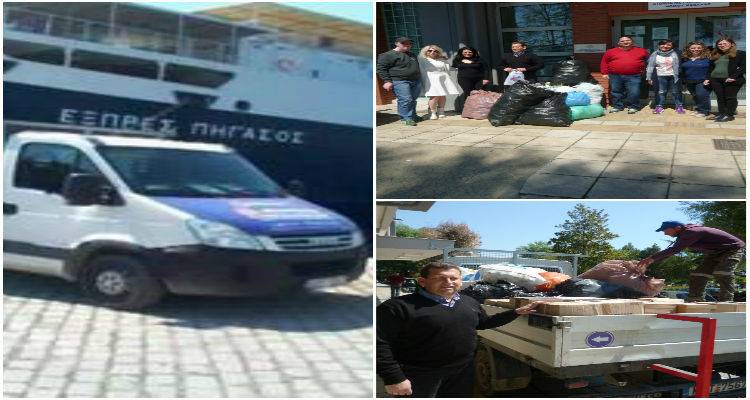 Συγκινητική κίνηση των κατοίκων της Λήμνου | Ο Νομαρχιακός Σύλλογος ΑμεΑ Ν. Καβάλας ευχαριστεί (photos)