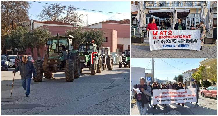 &Kappa;&omicron;&iota;&nu;ή &alpha;&pi;&epsilon;&rho;&gamma;&iota;&alpha;&kappa;ή &kappa;&iota;&nu;&eta;&tau;&omicron;&pi;&omicron;ί&eta;&sigma;&eta; &sigma;&tau;&eta; &Mu;ύ&rho;&iota;&nu;&alpha; &epsilon;&nu;ά&nu;&tau;&iota;&alpha; &sigma;&tau;&omicron;&nu; &kappa;&rho;&alpha;&tau;&iota;&kappa;ό &pi;&rho;&omicron;ϋ&pi;&omicron;&lambda;&omicron;&gamma;&iota;&sigma;&mu;ό