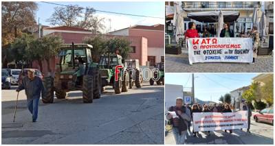 &Kappa;&omicron;&iota;&nu;ή &alpha;&pi;&epsilon;&rho;&gamma;&iota;&alpha;&kappa;ή &kappa;&iota;&nu;&eta;&tau;&omicron;&pi;&omicron;ί&eta;&sigma;&eta; &sigma;&tau;&eta; &Mu;ύ&rho;&iota;&nu;&alpha; &epsilon;&nu;ά&nu;&tau;&iota;&alpha; &sigma;&tau;&omicron;&nu; &kappa;&rho;&alpha;&tau;&iota;&kappa;ό &pi;&rho;&omicron;ϋ&pi;&omicron;&lambda;&omicron;&gamma;&iota;&sigma;&mu;ό