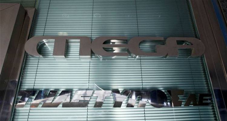 &Eta; &chi;ώ&rho;&alpha; &tau;&omicron;&upsilon; &laquo;&Nu;&alpha; &psi;&omicron;&phi;ή&sigma;&epsilon;&iota; &tau;&omicron; Mega &tau;&omicron;&upsilon; ά&lambda;&lambda;&omicron;&upsilon;&raquo;