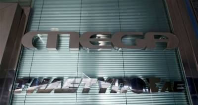 &Eta; &chi;ώ&rho;&alpha; &tau;&omicron;&upsilon; &laquo;&Nu;&alpha; &psi;&omicron;&phi;ή&sigma;&epsilon;&iota; &tau;&omicron; Mega &tau;&omicron;&upsilon; ά&lambda;&lambda;&omicron;&upsilon;&raquo;