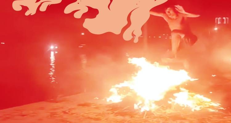 Κακανοί στη Νέα Κούταλη | Αφιέρωμα στη μνήμη του Νίκου Βαββούκου
