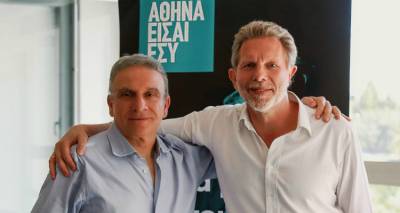 &Omicron; &Delta;. &Chi;&alpha;&lambda;&kappa;&iota;ώ&tau;&eta;&sigmaf; &beta;ά&zeta;&epsilon;&iota; &pi;&lambda;ώ&rho;&eta; &gamma;&iota;&alpha; &tau;&eta;&nu; &pi;&rho;&omega;&tau;&epsilon;ύ&omicron;&upsilon;&sigma;&alpha; | &Upsilon;&pi;&omicron;&psi;ή&phi;&iota;&omicron;&sigmaf; &mu;&epsilon; &tau;&omicron;&nu; &Pi;&alpha;ύ&lambda;&omicron; &Gamma;&epsilon;&rho;&omicron;&upsilon;&lambda;ά&nu;&omicron; &sigma;&tau;&omicron;&nu; &Delta;ή&mu;&omicron; &Alpha;&theta;&eta;&nu;&alpha;ί&omega;&nu;