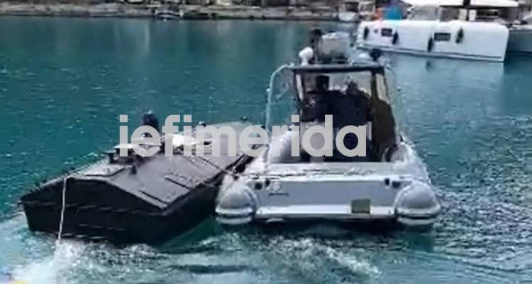 &Psi;ά&chi;&nu;&omicron;&upsilon;&nu; &pi;ώ&sigmaf; &beta;&rho;έ&theta;&eta;&kappa;&epsilon; &tau;&omicron; &theta;&alpha;&lambda;ά&sigma;&sigma;&iota;&omicron; drone &sigma;&tau;&eta; &Lambda;&epsilon;&upsilon;&kappa;ά&delta;&alpha; -&Eta; &sigma;&tau;&iota;&gamma;&mu;ή &pi;&omicron;&upsilon; &tau;&omicron; &beta;&rho;ή&kappa;&alpha;&nu; &omicron;&iota; &psi;&alpha;&rho;ά&delta;&epsilon;&sigmaf;, &tau;&iota; &lambda;έ&epsilon;&iota; &kappa;ά&tau;&omicron;&iota;&kappa;&omicron;&sigmaf; &sigma;&tau;&omicron; iefimerida
