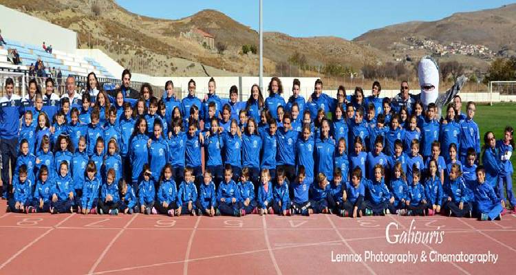 Σήμερα οι Διασυλλογικοί Αγώνες Στίβου Παμπαίδων-Παγκορασίδων Β&#039; στη Λήμνο