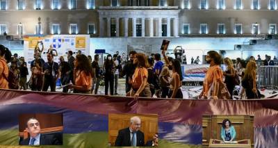 &Gamma;ά&mu;&omicron;&sigmaf; &omicron;&mu;&omicron;&phi;ύ&lambda;&omega;&nu;: &Alpha;&theta;&alpha;&nu;&alpha;&sigma;ί&omicron;&upsilon;, &Pi;&alpha;&rho;&alpha;&sigma;&kappa;&epsilon;&upsilon;&alpha;ΐ&delta;&eta;&sigmaf;, &Kappa;&omicron;&mu;&nu;&eta;&nu;ά&kappa;&alpha;, &epsilon;ί&pi;&alpha;&nu; &laquo;ό&chi;&iota;&raquo;  &sigma;&tau;&omicron; &nu;&omicron;&mu;&omicron;&sigma;&chi;έ&delta;&iota;&omicron;