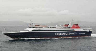 &Delta;&epsilon;&mu;έ&nu;&omicron; &sigma;&tau;&eta; &Lambda;ή&mu;&nu;&omicron; &theta;&alpha; &pi;&alpha;&rho;&alpha;&mu;&epsilon;ί&nu;&epsilon;&iota; &tau;&omicron; &laquo;Ά&rho;&tau;&epsilon;&mu;&iota;&sigmaf;&raquo;