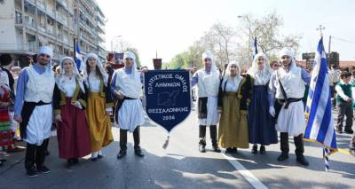 Οι Λημνιοί της Θεσσαλονίκης παρέλασαν στη συμπρωτεύουσα για την 25η Μαρτίου (photo)