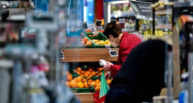 &Epsilon;&pi;ί&sigma;&eta;&mu;&omicron;: &Theta;&alpha; &alpha;&nu;&omicron;ί&xi;&epsilon;&iota; &gamma;&iota;&alpha; &nu;έ&epsilon;&sigmaf; &alpha;&iota;&tau;ή&sigma;&epsilon;&iota;&sigmaf; &tau;&omicron; Market Pass | &Epsilon;&xi;&epsilon;&tau;ά&zeta;&epsilon;&tau;&alpha;&iota; &eta; &epsilon;&pi;έ&kappa;&tau;&alpha;&sigma;&eta; έ&omega;&sigmaf; &tau;&omicron;&nu; &Delta;&epsilon;&kappa;έ&mu;&beta;&rho;&iota;&omicron;