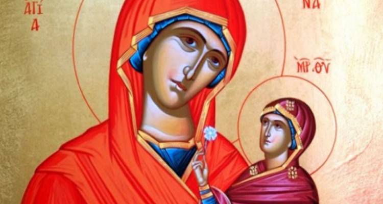 &Tau;&eta;&sigmaf; &Alpha;&gamma;ί&alpha;&sigmaf; &Alpha;&nu;&nu;&alpha;&sigmaf; &sigma;ή&mu;&epsilon;&rho;&alpha; | M&eta;&tau;έ&rho;&alpha; &tau;&eta;&sigmaf; &Theta;&epsilon;&omicron;&tau;ό&kappa;&omicron;&upsilon;