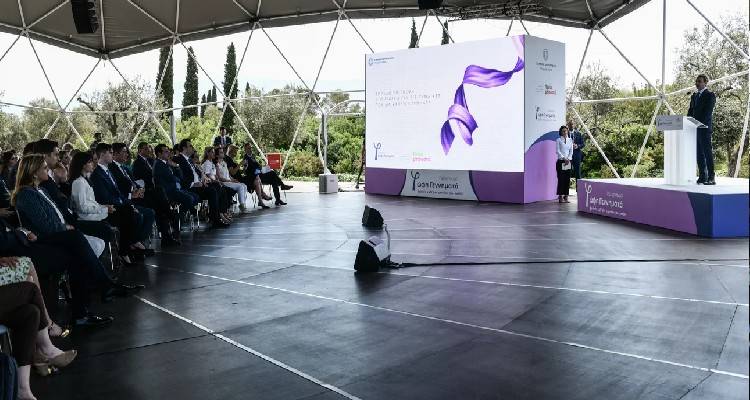 &Pi;&rho;ό&gamma;&rho;&alpha;&mu;&mu;&alpha; &laquo;&Phi;ώ&phi;&eta; &Gamma;&epsilon;&nu;&nu;&eta;&mu;&alpha;&tau;ά&raquo;: &Alpha;&pi;ό &sigma;ή&mu;&epsilon;&rho;&alpha; sms &sigma;&tau;&iota;&sigmaf; 1,3 &epsilon;&kappa;&alpha;&tau;. &delta;&iota;&kappa;&alpha;&iota;&omicron;ύ&chi;&omicron;&upsilon;&sigmaf; &gamma;&iota;&alpha; &delta;&omega;&rho;&epsilon;ά&nu; &mu;&alpha;&sigma;&tau;&omicron;&gamma;&rho;&alpha;&phi;ί&epsilon;&sigmaf;