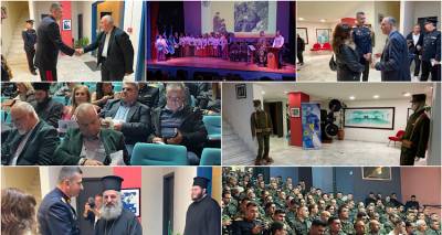 &Lambda;ή&mu;&nu;&omicron;&sigmaf;: &Eta; 88 &Sigma;&Delta;&Iota; &tau;ί&mu;&eta;&sigma;&epsilon; &tau;&eta;&nu; &Eta;&mu;έ&rho;&alpha; &tau;&omega;&nu; &Epsilon;&nu;ό&pi;&lambda;&omega;&nu; &Delta;&upsilon;&nu;ά&mu;&epsilon;&omega;&nu;