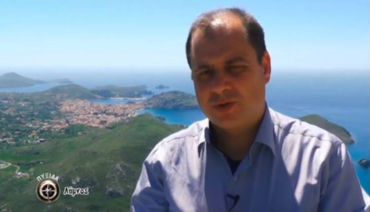 &Eta; &laquo;&Pi;&upsilon;&xi;ί&delta;&alpha;&raquo; έ&delta;&epsilon;&iota;&xi;&epsilon; &Lambda;ή&mu;&nu;&omicron; | &Delta;&epsilon;ί&tau;&epsilon; &tau;&eta;&nu; &alpha;&phi;&iota;&epsilon;&rho;&omega;&mu;&alpha;&tau;&iota;&kappa;ή &epsilon;&kappa;&pi;&omicron;&mu;&pi;ή &tau;&omicron;&upsilon; Ena Channel (video)