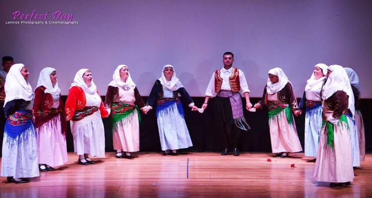 Νέο διοικητικό συμβούλιο για τον Μορφωτικό και Εκπολιτιστικό Σύλλογο Αγίου Δημητρίου Λήμνου