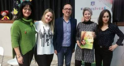 &laquo;&Tau;&omicron; &Chi;&rho;&upsilon;&sigma;&alpha;&phi;έ&nu;&iota;&omicron; &Kappa;&omicron;&upsilon;&kappa;&omicron;ύ&tau;&sigma;&iota;&raquo; &tau;&alpha;&xi;ί&delta;&epsilon;&psi;&epsilon; &sigma;&tau;&eta; &Lambda;ή&mu;&nu;&omicron; &kappa;&alpha;&iota; &delta;ί&delta;&alpha;&xi;&epsilon; &sigma;&tau;&alpha; &pi;&alpha;&iota;&delta;&iota;ά &tau;&eta;&nu; &alpha;&xi;ί&alpha; &tau;&eta;&sigmaf; &upsilon;&gamma;&iota;&epsilon;&iota;&nu;ή&sigmaf; &delta;&iota;&alpha;&tau;&rho;&omicron;&phi;ή&sigmaf; (photos)