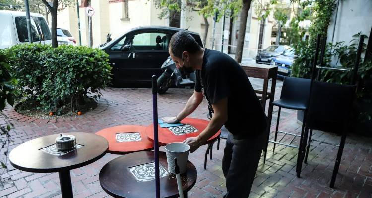 &Alpha;&rho;&sigma;&eta; &mu;έ&tau;&rho;&omega;&nu;: &Alpha;&nu;&tau;ί&sigma;&tau;&rho;&omicron;&phi;&eta; &mu;έ&tau;&rho;&eta;&sigma;&eta; &gamma;&iota;&alpha; &tau;&omicron; &tau;έ&lambda;&omicron;&sigmaf; &tau;&omicron;&upsilon; SMS | &Tau;&iota; &theta;&alpha; &gamma;ί&nu;&epsilon;&iota; &mu;&epsilon; &epsilon;&sigma;&tau;ί&alpha;&sigma;&eta;, &epsilon;&mu;&pi;ό&rho;&iota;&omicron;