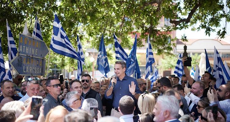 &Epsilon;&kappa;&lambda;&omicron;&gamma;έ&sigmaf; 2023: &Omicron;&iota; &phi;ό&rho;&omicron;&iota; &kappa;&rho;&alpha;&tau;&omicron;ύ&nu; &tau;&alpha; &laquo;&kappa;&lambda;&epsilon;&iota;&delta;&iota;ά&raquo; &tau;&eta;&sigmaf; &kappa;ά&lambda;&pi;&eta;&sigmaf;- &Sigma;ύ&gamma;&kappa;&rho;&omicron;&upsilon;&sigma;&eta; &kappa;&omicron;&rho;&upsilon;&phi;ή&sigmaf; &gamma;&iota;&alpha; &upsilon;&gamma;&epsilon;ί&alpha; &kappa;&alpha;&iota; &omicron;&iota;&kappa;&omicron;&nu;&omicron;&mu;ί&alpha;