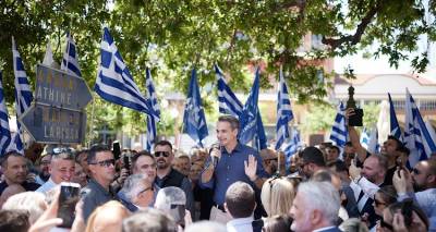 &Epsilon;&kappa;&lambda;&omicron;&gamma;έ&sigmaf; 2023: &Omicron;&iota; &phi;ό&rho;&omicron;&iota; &kappa;&rho;&alpha;&tau;&omicron;ύ&nu; &tau;&alpha; &laquo;&kappa;&lambda;&epsilon;&iota;&delta;&iota;ά&raquo; &tau;&eta;&sigmaf; &kappa;ά&lambda;&pi;&eta;&sigmaf;- &Sigma;ύ&gamma;&kappa;&rho;&omicron;&upsilon;&sigma;&eta; &kappa;&omicron;&rho;&upsilon;&phi;ή&sigmaf; &gamma;&iota;&alpha; &upsilon;&gamma;&epsilon;ί&alpha; &kappa;&alpha;&iota; &omicron;&iota;&kappa;&omicron;&nu;&omicron;&mu;ί&alpha;