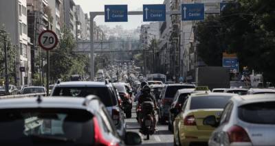 &Tau;έ&lambda;&eta; &kappa;&upsilon;&kappa;&lambda;&omicron;&phi;&omicron;&rho;ί&alpha;&sigmaf;: &Pi;&lambda;ή&rho;&omega;&sigma;&alpha;&nu; &epsilon;&mu;&pi;&rho;ό&theta;&epsilon;&sigma;&mu;&alpha; &tau;&omicron; 88% | &Kappa;&lambda;&iota;&mu;&alpha;&kappa;&omega;&tau;ά &pi;&rho;ό&sigma;&tau;&iota;&mu;&alpha; &gamma;&iota;&alpha; &laquo;&xi;&epsilon;&chi;&alpha;&sigma;&iota;ά&rho;&eta;&delta;&epsilon;&sigmaf;&raquo;