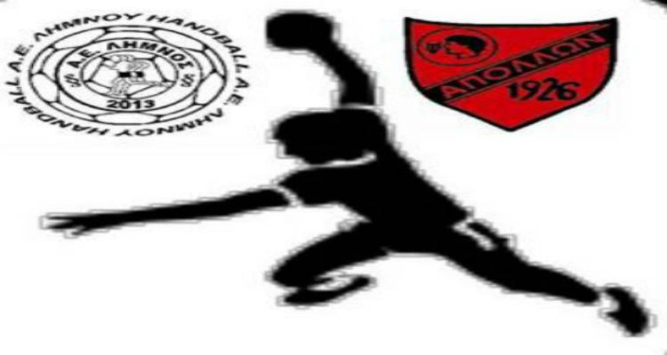 &Sigma;&tau;&eta; &Lambda;ή&mu;&nu;&omicron; &omicron; &Alpha;&pi;ό&lambda;&lambda;&omega;&nu; &Kappa;&alpha;&lambda;&alpha;&mu;&alpha;&rho;&iota;ά&sigmaf; | &Delta;&upsilon;&nu;&alpha;&tau;ή &alpha;&nu;&alpha;&mu;έ&tau;&rho;&eta;&sigma;&eta; &mu;&epsilon; &tau;&eta;&nu; &Alpha;&Epsilon;&Lambda;