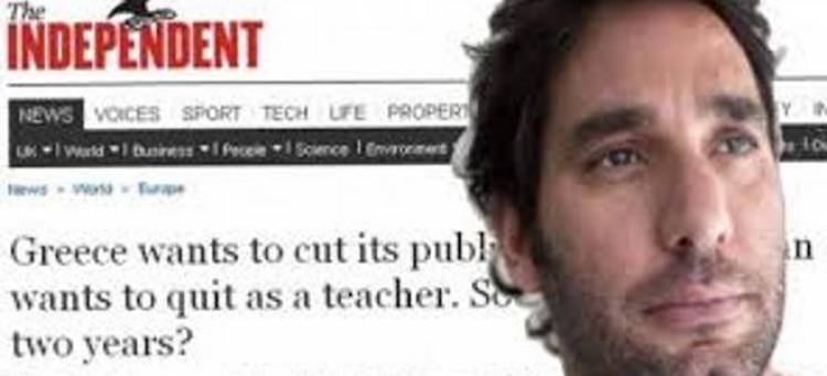 Aυτός είναι ο καθηγητής που θέλει να παραιτηθεί από το Δημόσιο και δεν τον αφήνουν