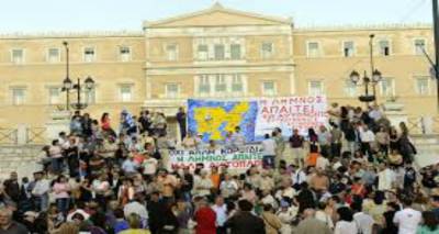 Στο Σύνταγμα κατεβαίνει η Λήμνος | Συγκέντρωση διαμαρτυρίας για το Φ.Π.Α