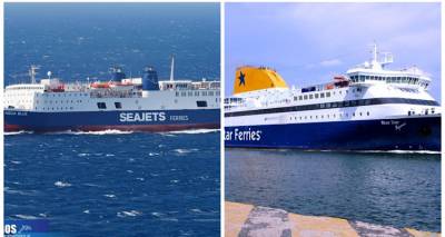 &Lambda;ή&mu;&nu;&omicron;&sigmaf;: &Omicron;&iota; &iota;&sigma;&chi;&upsilon;&rho;&omicron;ί &nu;&omicron;&tau;&iota;ά&delta;&epsilon;&sigmaf; &laquo;έ&delta;&epsilon;&sigma;&alpha;&nu;&raquo; &tau;&alpha; &pi;&lambda;&omicron;ί&alpha; &sigma;&tau;&alpha; &lambda;&iota;&mu;ά&nu;&iota;&alpha;