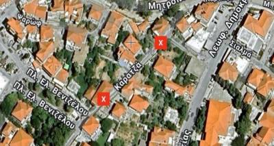 &Pi;&rho;&omicron;&sigma;&omega;&rho;&iota;&nu;έ&sigmaf; &kappa;&upsilon;&kappa;&lambda;&omicron;&phi;&omicron;&rho;&iota;&alpha;&kappa;έ&sigmaf; &rho;&upsilon;&theta;&mu;ί&sigma;&epsilon;&iota;&sigmaf; &alpha;ύ&rho;&iota;&omicron; &sigma;&tau;&eta; &Mu;ύ&rho;&iota;&nu;&alpha;