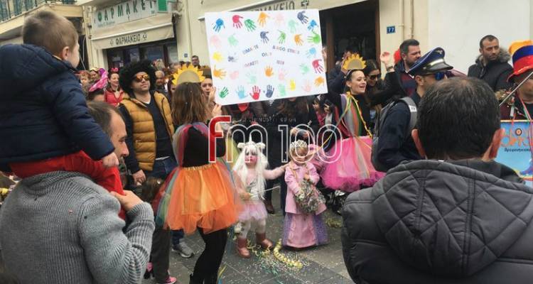 &Alpha;&pi;&omicron;&kappa;&rho;&iota;ά &kappa;&alpha;&iota; &Kappa;&alpha;&theta;&alpha;&rho;ά &Delta;&epsilon;&upsilon;&tau;έ&rho;&alpha; &sigma;&tau;&eta; &Lambda;ή&mu;&nu;&omicron; | Ή&theta;&eta; &kappa;&alpha;&iota; έ&theta;&iota;&mu;&alpha;