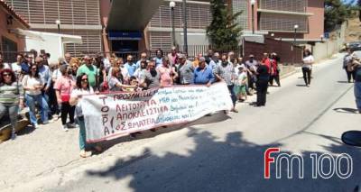 &Kappa;&alpha;&iota; &eta; &Lambda;ή&mu;&nu;&omicron;&sigmaf; &sigma;&tau;&eta;&nu; &Pi;&alpha;&nu;&alpha;&iota;&gamma;&alpha;&iota;&alpha;&kappa;ή &kappa;&iota;&nu;&eta;&tau;&omicron;&pi;&omicron;ί&eta;&sigma;&eta; &Upsilon;&gamma;&epsilon;ί&alpha;&sigmaf;