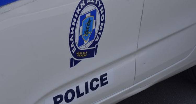 &Epsilon;&xi;&alpha;&phi;&alpha;&nu;ί&sigma;&tau;&eta;&kappa;&epsilon; 14&chi;&rho;&omicron;&nu;&eta; &sigma;&tau;&omicron; &Zeta;&epsilon;&phi;ύ&rho;&iota;