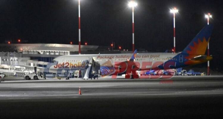 &Kappa;έ&rho;&kappa;&upsilon;&rho;&alpha;: &Epsilon;&kappa;&tau;&alpha;&kappa;&tau;&eta; &pi;&rho;&omicron;&sigma;&gamma;&epsilon;ί&omega;&sigma;&eta; &alpha;&epsilon;&rho;&omicron;&pi;&lambda;ά&nu;&omicron;&upsilon; &alpha;&pi;ό &tau;&eta;&nu; &Kappa;&omega;&nu;&sigma;&tau;&alpha;&nu;&tau;&iota;&nu;&omicron;ύ&pi;&omicron;&lambda;&eta; | &Sigma;&upsilon;&nu;&epsilon;&lambda;ή&phi;&theta;&eta; &Tau;&omicron;ύ&rho;&kappa;&omicron;&sigmaf; &epsilon;&pi;&iota;&beta;ά&tau;&eta;&sigmaf; &sigma;&epsilon;... &alpha;&mu;ό&kappa;