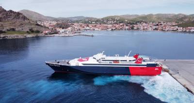 &Pi;&rho;ώ&tau;&eta; ά&phi;&iota;&xi;&eta; &tau;&omicron;&upsilon; Hellenic Highspeed &sigma;ή&mu;&epsilon;&rho;&alpha; &sigma;&tau;&eta; &Lambda;ή&mu;&nu;&omicron; | &Epsilon;&iota;&kappa;ό&nu;&epsilon;&sigmaf; &alpha;&pi;ό &tau;&omicron; &pi;&rho;ώ&tau;&omicron; &tau;&omicron;&upsilon; &delta;&omicron;&kappa;&iota;&mu;&alpha;&sigma;&tau;&iota;&kappa;ό &delta;&rho;&omicron;&mu;&omicron;&lambda;ό&gamma;&iota;&omicron;