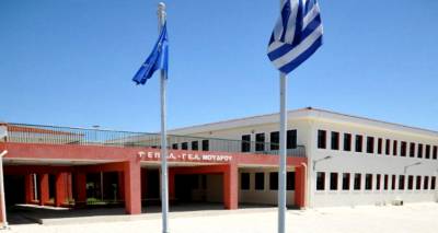 ΕΠΑΛ Μούδρου: Αύριο η παρουσίαση προγραμμάτων περιβαλλοντικής εκπαίδευσης