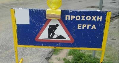Κλειστή αύριο η Λεωφόρος Δημοκρατίας | Διακοπή κυκλοφορίας σε τμήμα της παραλιακής οδού