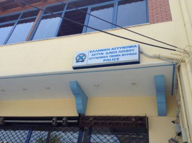 Από το πλοίο στα κρατητήρια της Μύρινας | Μυστηριώδης υπόθεση