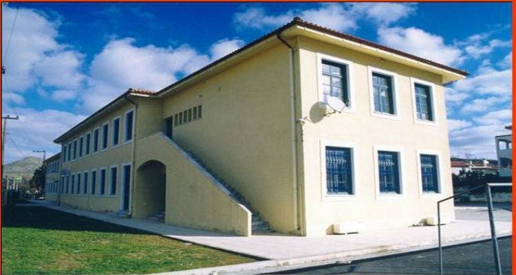 &Gamma;&Epsilon;&Lambda; &kappa;&alpha;&iota; &Epsilon;&Pi;&Alpha;&Lambda; &Mu;ύ&rho;&iota;&nu;&alpha;&sigmaf; &gamma;&iota;&alpha; &tau;&eta;&nu; &alpha;&upsilon;&rho;&iota;&alpha;&nu;ή &pi;&alpha;&rho;έ&lambda;&alpha;&sigma;&eta;