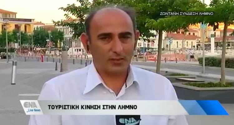 Από τη Λήμνο «βγήκε» η εκπομπή ENA Live News (video)