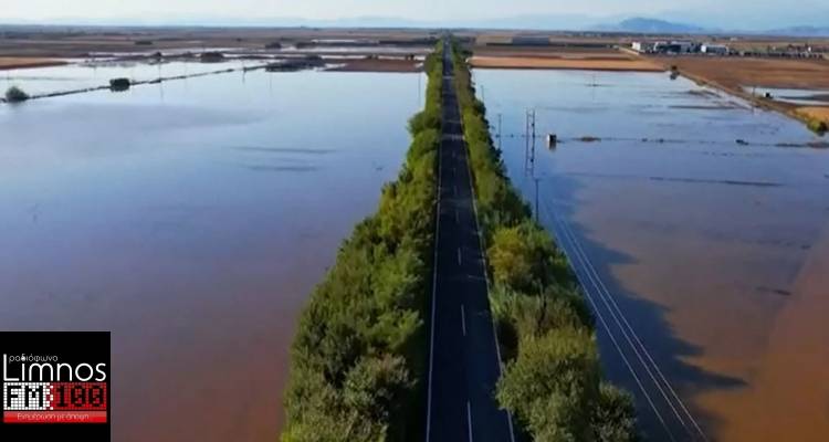 &Upsilon;&pi;&omicron;&chi;&omega;&rho;&omicron;ύ&nu; &tau;&alpha; &nu;&epsilon;&rho;ά &sigma;&tau;&eta;&nu; &lambda;ί&mu;&nu;&eta; &Kappa;ά&rho;&lambda;&alpha; | &Pi;&alpha;&rho;&alpha;&mu;έ&nu;&epsilon;&iota; &gamma;&iota;&alpha; 13&eta; &eta;&mu;έ&rho;&alpha; &chi;&omega;&rho;ί&sigmaf; &pi;ό&sigma;&iota;&mu;&omicron; &nu;&epsilon;&rho;ό &omicron; &Beta;ό&lambda;&omicron;&sigmaf;