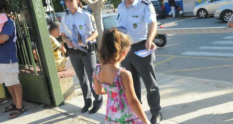 Ενημερωτικά φυλλάδια σε δημοτικά σχολεία της Μύρινας θα μοιράσουν αστυνομικοί τη Δευτέρα