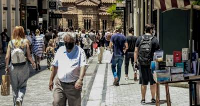 &Sigma;&upsilon;&nu;&tau;ά&xi;&epsilon;&iota;&sigmaf; &chi;&eta;&rho;&epsilon;ί&alpha;&sigmaf;: T&iota; &alpha;&lambda;&lambda;ά&zeta;&epsilon;&iota; | &Pi;&omicron;&iota;&omicron; &epsilon;ί&nu;&alpha;&iota; &tau;&omicron; &sigma;&chi;έ&delta;&iota;&omicron;