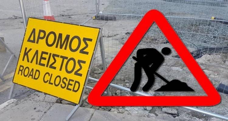 &Kappa;&lambda;&epsilon;&iota;&sigma;&tau;ή &omicron;&delta;ό&sigmaf; &sigma;&tau;&eta; &Mu;ύ&rho;&iota;&nu;&alpha; &Pi;&alpha;&rho;&alpha;&sigma;&kappa;&epsilon;&upsilon;ή &kappa;&alpha;&iota; &Sigma;ά&beta;&beta;&alpha;&tau;&omicron;